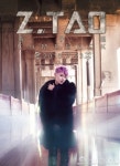 엑소 떠난 타오, 솔로 가수 Z.TAO로 23일 컴백