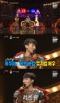 ‘복면가왕’ 검투사는 비투비 서은광…8연승 ‘동방불패’는 손승연?