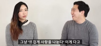 성인배우 백세리, 배드신=배우역량 "건설현장 벽돌 나르듯 자연스럽다"