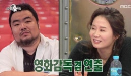 김선영 남편 이승원 감독 나이 "아직도 부인이 불편하다"