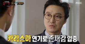 ‘미스터투’ 박선우, 가수→배우 전향…어떤 역했나 보니 ‘변호사부터 장수까지’