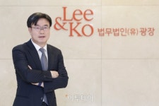 법무법인 광장, 김상곤 대표변호사 재선임…임기 3년 추가