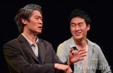 배우 이희준 합류한 연극