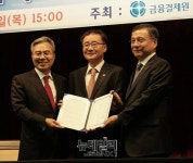 30일부터 계좌이동제… 16개 은행 800조 자금 쟁탈전 개막