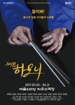 영화