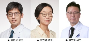 치주질환 있으면 암 발생 위험 13%↑… 김한상 교수 “적극적 구강관리 必”