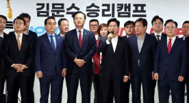 지지세 넓히는 김문수 … 전직 국회의원 209명·홍준표 핵심 인사 지지 선언