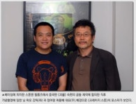 ‘괴물’ 속편, 중국판으로도 만들어진다!
