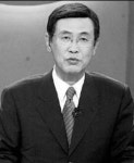 KBS사장,길종섭 고려대교수 유력
