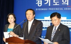 경기도의회 ‘이태순 대표의원’ 기자회견