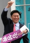 강성종 의원, 16살 연하 전직 아나운서 이하나와 29일 결혼