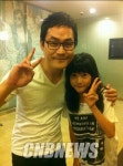 영화 <이웃사람> 200만 돌파 기념 배우들 인증샷