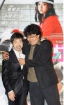 봉준호 "아오이유우, 천생 영화배우" 극찬