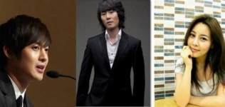 김현중 신효선 결혼, "가수 김현중 팬들 식겁"