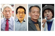 박근혜 대통령 석방위, 정규재·우종창·권순활 등 언론인들도 참여