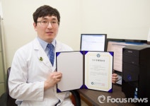 대가대병원 이재훈 교수, 외과초음파학회