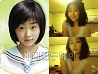 "어릴때와 너무달라, 혹시 성형(?)" 반올림 주보비, 달라진 외모에