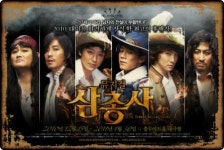 2010 뮤지컬 삼총사, 호화 캐스팅 눈길