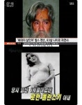 “샤론 테이트 탓“ 로만 폴란스키, 문란한 성생활 해명 들어보니…