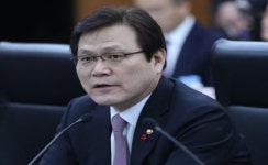 금융당국, 전직원 가상화폐 거래 금지령