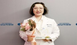 강남차병원 산부인과 김미라 교수, ‘환자경험 평가 우수 의사’ 1위에 선정