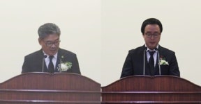 경기장애인단체연합회,