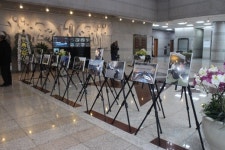 경기장애인단체연합회,