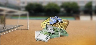 "뇌물주고 딸취직시킨 교사해임 정당"