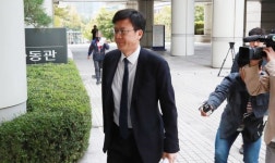 정경심 "수사기록 못 봐 방어권 침해"…법원 "검찰, 열람복사 허용해야"