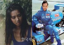 신미아 카레이서 ‘박중훈한테 욕 들은, 그는 누구?’