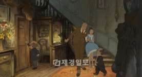 실뱅 쇼메 감독의 <일루셔니스트>, 제15회 SICAF 그랑프리 수상