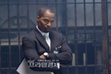 제이미 폭스, 극과 극 매력