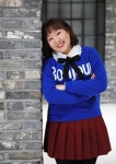 개그맨 이수지