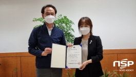 여수광양항만공사, 안심신고 변호사 제도 도입