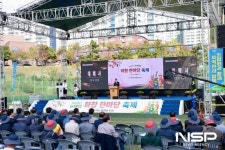 동광양농협, ‘2024년 농업인 화합한마당 축제’ 성료