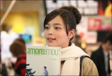 떠오르는 차세대 아시아 스타, 카토 로사