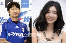 이천수, 열애소식에 네티즌 “김지유·심은진처럼 언제헤어질지”