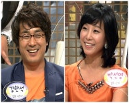 골초 김한석, 아내 위해 금연선언 할까? “끊고싶다”