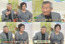 탤런트 정진, 아내 동안때문에 결혼 여러번 했단 오해받아