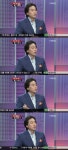 이병준의 희망 광고는 아파트 “관계자분들 연락주세요”