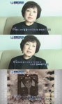방희 “사망충격 김추련 외로워보였는데...”