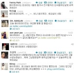 화이트데이 ★들 극과극 반응 “비나 쏟아져라” VS “사탕받았다”