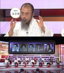 시청률 대박 ‘넝굴당’ 출연자 중 최고 관상 누구?