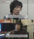 김신일 “표절논란 박진영, 상처받지 않았으면..”