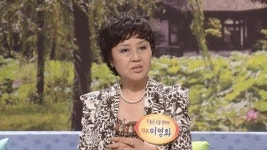 80년대 인기가수 이영화 “성형사기 당해 목숨 잃을뻔”