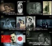 리샹란=야마구치 요시코, 日군부 이용당한 톱배우 잔혹사