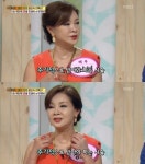 정소녀 “보톡스 시술? 칼로 찌르는 느낌, 후회됐다”