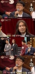 ‘너를위해’ 작곡가 “파격적 가사탓, 작사가 채정은과 언쟁했다”(히든싱어4)