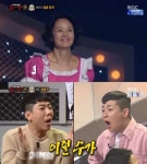 ‘복면가왕’ 하이디는 32년차 배우 배종옥 ‘반전’