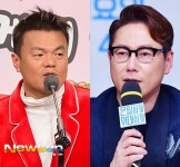 박진영 윤종신, 조지 마이클 사망에 “사랑하는 가수..너무 빨리 간다” 애도